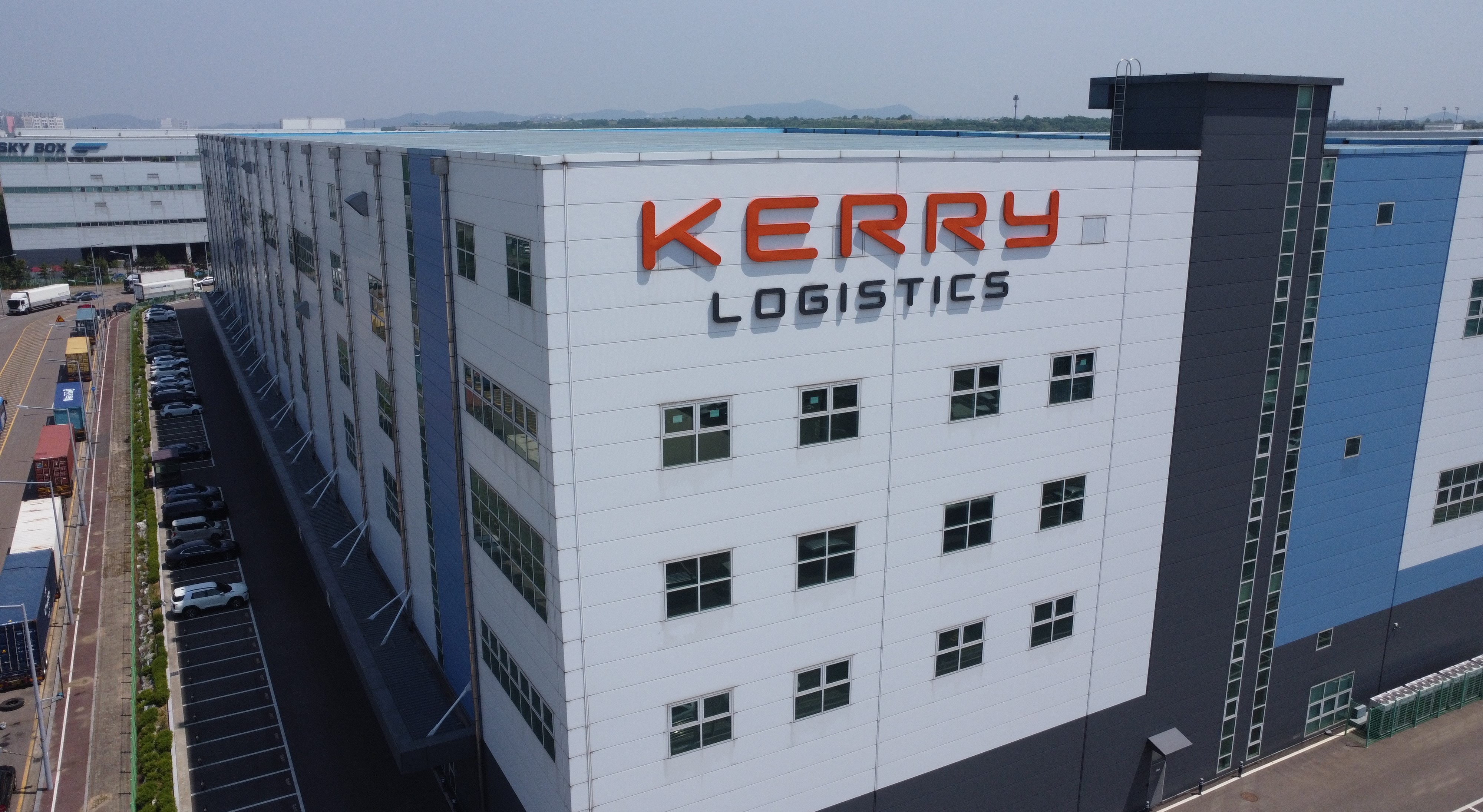 Kerry Korea Logistics Centre