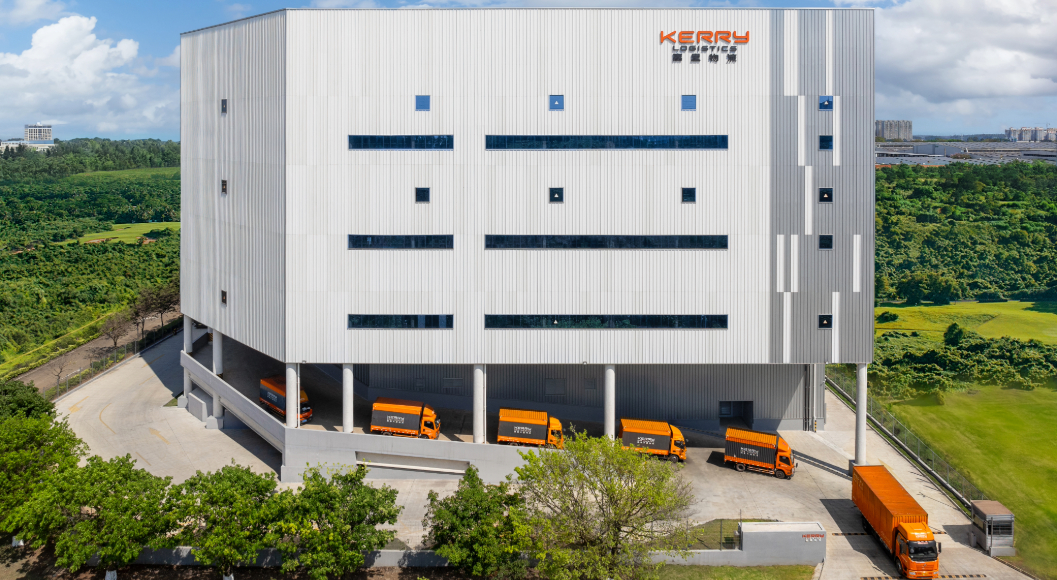 Kerry Hainan Logistics Centre