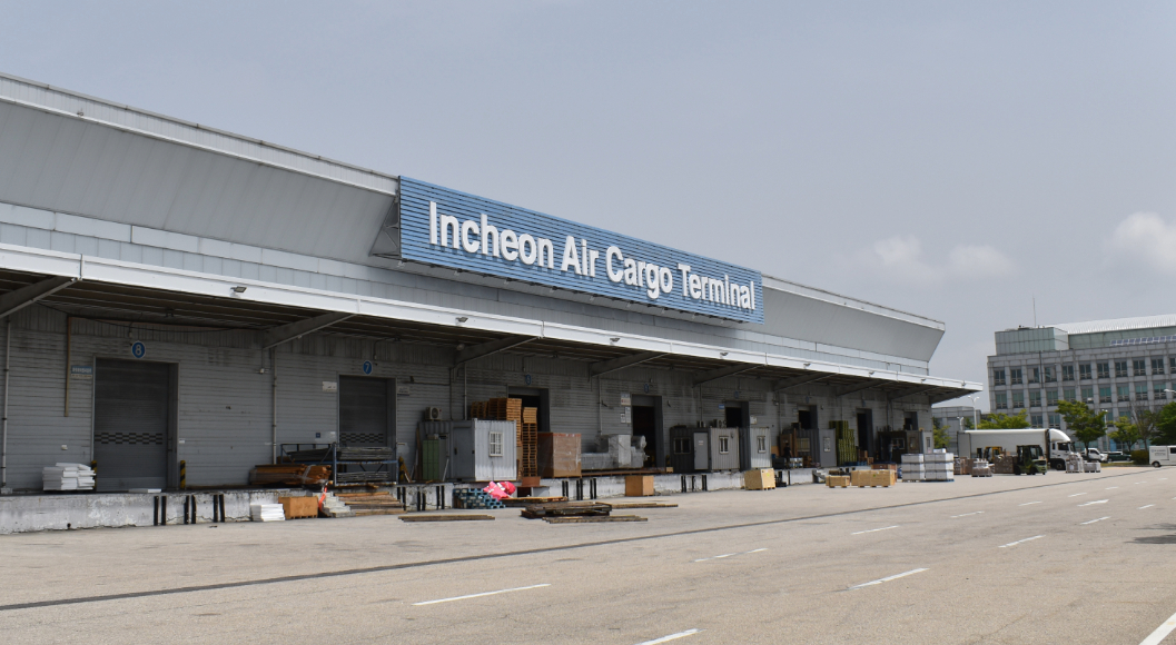 Incheon International Airport Warehouse